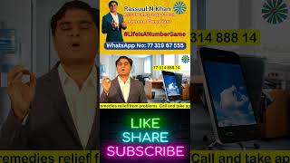 LUCKY MOBILE NUMBER NUMEROLOGY IN TELUGU rassuulnkhan 2024 numerologyintelugu LifeIsANumberGame [upl. by Anallese592]