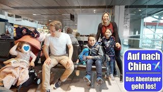 15 Std fliegen mit 3 Kindern nach China ✈️ Upgrade in Business Class China VLOG 1  Mamiseelen [upl. by Nyvar]