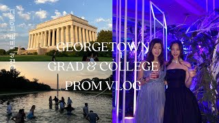 GEORGETOWN GRAD  COLLEGE PROM VLOG 👩🏻‍🎓 Senior Ball Sunset at Lincoln Memorial  조지타운 졸업식  프롬 [upl. by Twitt194]