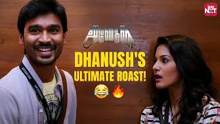 Anegan HeartPounding Lift Scene  Dhanush  Karthik  Amyra Dastur  Sun NXT [upl. by Laumas890]