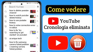 Come vedere la cronologia di YouTube eliminata  Recupera la cronologia di YouTube eliminata [upl. by Marney]