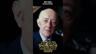 Star wars cast  Then amp Now foryou movie starwars fyp fypシ゚viral film history [upl. by Enayd]