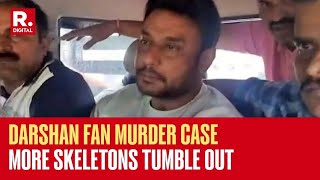 Actor Darshan Fan Murder Case  More Skeletons Tumble Out Accused Used Money To Destroy Evidence [upl. by Mchugh125]