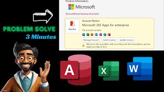 Ms Access Download kaise kare in windows 1110 windows11 msaccess [upl. by Nodaj]