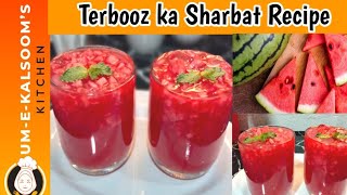 Terbooz Ka Sharbat Recipe  Summer Special Juice Recipe  Watermelon 🍉 Juice Bismillah391 [upl. by Stutzman933]