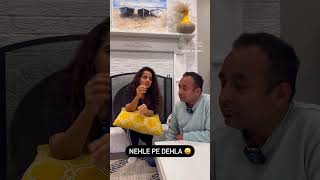 Aisi baat par Maar to padegi funny indiancanadian comedy husbandwifecomedy shortsyoutube [upl. by Sidon]