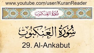 Quran 29 Al Ankabut  With English Audio Translation and Transliteration By Mishari Al [upl. by Novak]