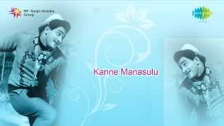 Kanne Manasulu  Oh Hrudayamleni song [upl. by Alyehs880]