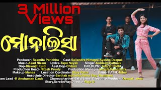 Monalisa  4k Odia Music video 2021 Sailendra  Himagni Asad Nizam Raja D KuldeepDfilmsImly [upl. by Boni]