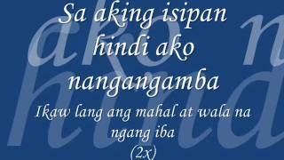 Ikaw laNg Ang MahaL LyRicS RepAbLikaN [upl. by Cuhp]