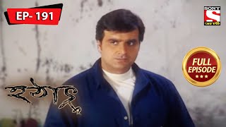 কে আঘাত করতে চায়ে মেহেক কে  হটাৎ ৩৭ বছর পর  Hotath 37 Bachor Por  Full Episode  191 [upl. by Tillfourd]