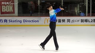 4K 60p 2017 Asian Trophy DAY2 Junior Men 11 박성훈 SungHoon PARK FS KOR ReUp [upl. by Notrom325]