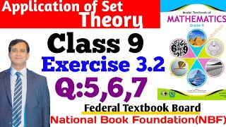 Class 9 Exercise 32 Q567 NBF Math national book foundation Math Ex 32 federal board Q567 [upl. by Eeuqram806]