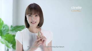 Clinelle Caviargold Firming eye serum review by Tong Bing Yu [upl. by Nosrettap769]