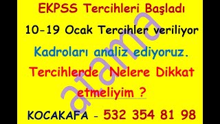 ekpss tercihlerinde nelere dikkat edelim Atanma şansını nasıl yükseltebiliriz Yerleştirme sonuçlaı [upl. by Ellehcir]