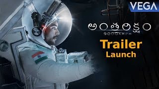 Antariksham 9000 KMPH Movie Trailer Launch  Varun Tej Aditi Rao Hydari Sankalp Reddy [upl. by Aihsital]