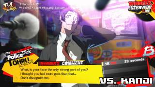 Persona 4 Arena Ultimax Tohru Adachi Win Quotes [upl. by Attolrahc294]