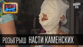 СТРАШНЫЕ РОЗЫГРЫШИ над людьми Подборка 15 [upl. by Adekam923]