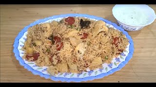 sabzi wale chawal recipe vegetable pulao recipe [upl. by Larrej]