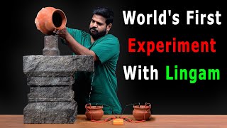 Wait This Ancient Lingam Produces Electricity Candi Kimpulan Temple Part 2 [upl. by Groveman]