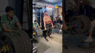 Deadlift 180 pass 😌👍gym motivation workout trending shorts viralshort tamil song [upl. by Drawd]