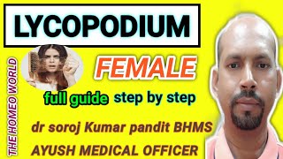 Lycopodium Homeopathic Medicine Bangla  Lycopodium Female  Lycopodium 30ch uses Lycopodium 200 [upl. by Mirna]