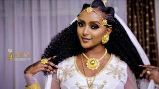 ኣስፋው ጀብጀብ  ኣውርስ  Asfaw jebjeb Awrs  old Tigrigna Music  Tigrigna Music 2020 [upl. by Guthrey436]