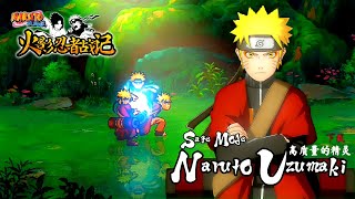 Sprite Naruto Sage Mode V2 By IC [upl. by Anivid]