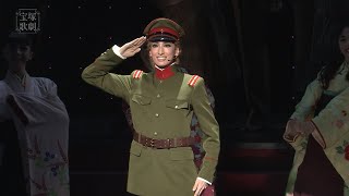 TAKARAZUKA REVUE official promotional video quotHaikaraSan Here Comes Miss Modernquot [upl. by Wichman]