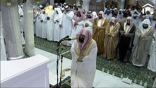 4th Ramadan 20141435 Makkah Taraweeh Sheikh Sudais [upl. by Curnin]