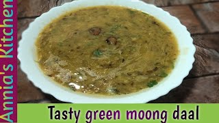 Moong Daal Chilke Wali  Chilke Wali Moong Ki Daal Recipe  Green Moong Daal [upl. by Doug]