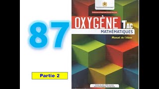 Oxygène en mathematique 1AC page 87 partie 2 nombres rationnels somme et différence [upl. by Walls]