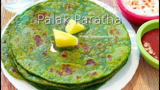 Palak Paratha  Weight Loss  Healthy Paratha Recipes  Tasty Appetite [upl. by Ahsaret]