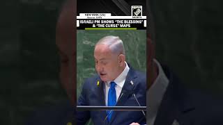 Israeli PM Benjamin Netanyahu shows quotThe Blessingquot amp quotThe cursequot maps during UNGA speech [upl. by Norab957]