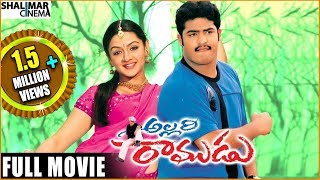 Evandi Aavida Vachindi Telugu Full Length Movie  Shobhan BabuVani SriSarada [upl. by Aihcrop]