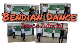 BENDIAN DANCE OF BENGUET Dance Tutorial [upl. by Ihcekn]