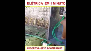 ELÉTRICA EM 1 MINUTO  eletrica comandoeletrico eletricista ferramentas ddp volt ampere [upl. by Acinok166]