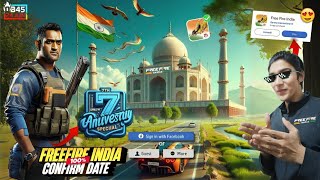 FINALLY FREE FIRE INDIA LAUNCH DATE CONFIRMED FREE FIRE INDIA KAB AYEGA 🇮🇳  FF UPCOMING EVENTS ✅ [upl. by Orlina]