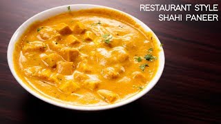 Shahi Paneer Recipe  Restaurant Style Cottage Cheese Curry  CookingShooking [upl. by Einaej]