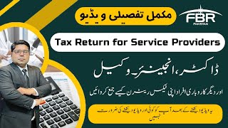 File income Tax Return for Service Providers  Doctors  Engineers  Lawyers and other Professionals [upl. by Siraval]