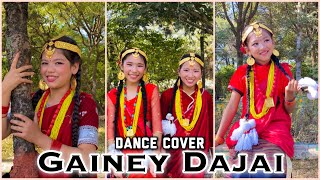 Gainey Dajai  Trishna Gurung  Dance Cover  D Palace Dance Institute [upl. by Jacquie861]