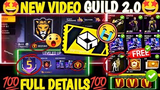 FREE FIRE NEW GUILD 20 EVENT FULL DETAILS  NEW GUILD SETTING FREE FIRE NEW GUILD 20 EVENT GUILD [upl. by Onilecram685]