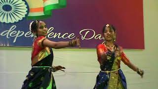 Independece Day 2023 Saint Ambrose School Dance3 [upl. by Ranger]