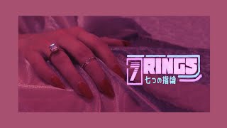 Ariana Grande – 7 Rings 中文歌词 [upl. by Cairns]