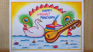 Vasant Panchami Drawing easy steps Vasant Panchami poster drawing Basant Panchami special drawing [upl. by Huang410]