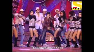 Salman Khan rocking performance  20th February 2011  Exclusive HD Video [upl. by Hedve]