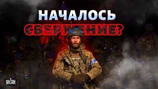 Ожесточенные бои в Курске и Белгороде границу РФ прорвали Началось силовое свержение Путина [upl. by Levan862]