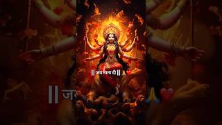 Jai Mata di ❤️🙏 matarani sherawali shortsvideo shorts trendingshorts viralshort religion [upl. by Hannahs82]