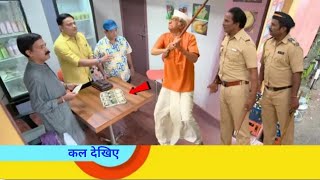 दुकान बेचते रंगे हाथ पकड़ा गया Abdul  TMKOC latest Episode  Tmkoc Episode 4178 Promo [upl. by Hepsoj]