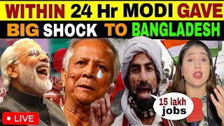 MODI GAVE BIG SHOCK TO THE WORLD 🌎  PAKISTAN PUBLIC REACTION [upl. by Abba]